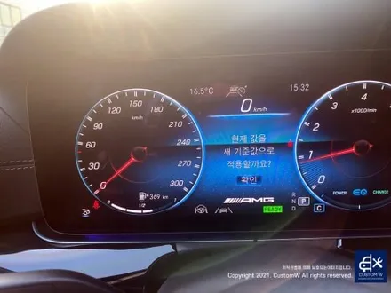 벤츠 GT43 AMG 무광 투톤 / 사틴 블랙 투톤 휠 상처 수리 후, 휠 복원 도색 / 용인 처인구