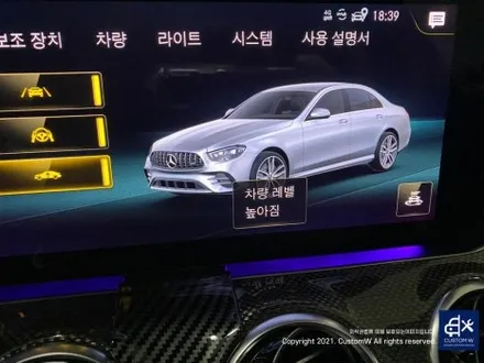 벤츠 E53 AMG 무광 블랙 실버 투톤 휠 도색 + 카본 세라믹 골드 캘리퍼 도색 / 용인 처인구
