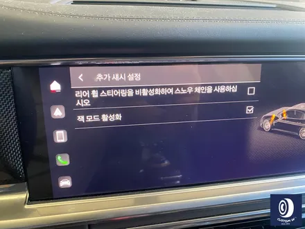 포르쉐 파나메라 GTS 21인치 투톤 스포츠 디자인 휠 상처 수리 후, 다이아몬드 커팅 복원 + 사이드 미러 손상 교체 & 리어 범퍼 손상 복원 도색 / 신품 타이어 교환까지_! / 용인 처인구