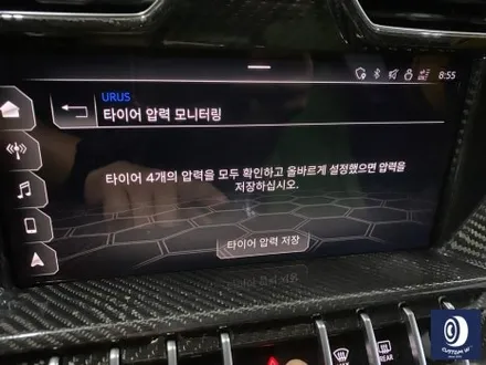 람보르기니 우루스 보센 + 노비텍 NL4 23인치 휠 상처 수리 후, 하이그로시 블랙 (검정 유광) 휠도색 / 용인 처인구