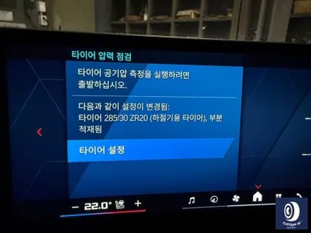 자주 입고 되는 BMW G87 M2 블랙 유광 휠도색 + 레드 캘리퍼 도색 / 용인 처인구