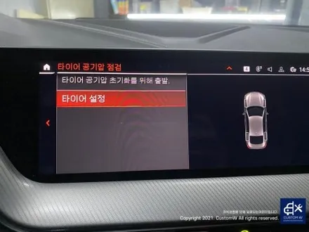 BMW 218D 휠 상처 수리 후, 브론즈 휠 도색 그리고 부식 / 녹 제거 후 깔끔하게  레드 캘리퍼 도색 작업까지_! 정직하고 올바른 공정으로 보답 드리는 커스텀 W_! / 용인 처인구