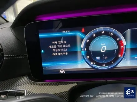 벤츠 E400 카브리올레 보험 긴급 출동 서비스를 이용한 캐리어 카 입출고 휠 상처 수리 후, 블랙유광 휠도색 & 지저분한 캘리퍼 부식 및 고착된 분진 제거 후, 캘리퍼 도색 / 용인 처인구