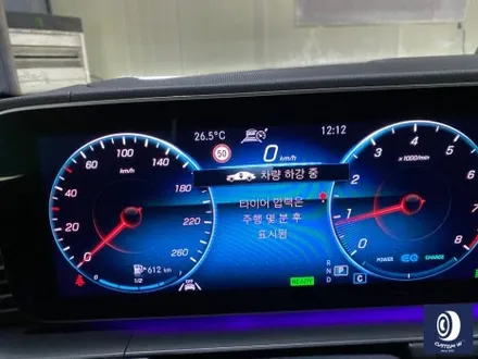 벤츠 GLE450 타 업체 잘못된 수리 도색 이력 / 기존 페인트 제거 (약품 박리) 후, 마차휠 블랙 유광 휠도색 + 레드 캘리퍼 도색 / 용인 처인구
