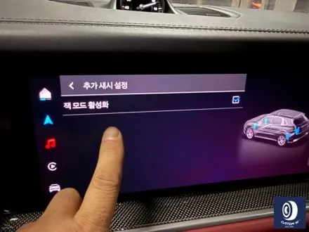 포르쉐 카이엔 심하게 손상된 휠 상처 수리 후, 다이아몬드 커팅 휠 복원 + 옐로우 (노랑 ) 컬러 브레이크 캘리퍼 도색 / 용인 처인구