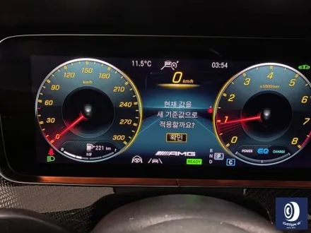 벤츠 CLS53 AMG 휠 상처 수리 후, 블랙 + 실버 투톤 휠도색 그리고  레드 캘리퍼 도색 작업까지_! (FEAT. 비 오는 날에도 작업 이상무_!!) / 용인 처인구