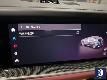 포르쉐 카이엔 심하게 손상된 휠 상처 수리 후, 다이아몬드 커팅 휠 복원 + 옐로우 (노랑 ) 컬러 브레이크 캘리퍼 도색 / 용인 처인구
