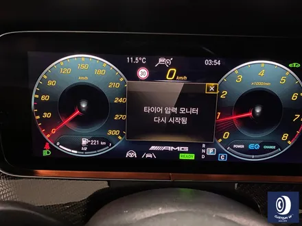 벤츠 CLS53 AMG 휠 상처 수리 후, 블랙 + 실버 투톤 휠도색 그리고  레드 캘리퍼 도색 작업까지_! (FEAT. 비 오는 날에도 작업 이상무_!!) / 용인 처인구