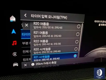 포르쉐 카이엔 심하게 손상된 휠 상처 수리 후, 다이아몬드 커팅 휠 복원 + 옐로우 (노랑 ) 컬러 브레이크 캘리퍼 도색 / 용인 처인구