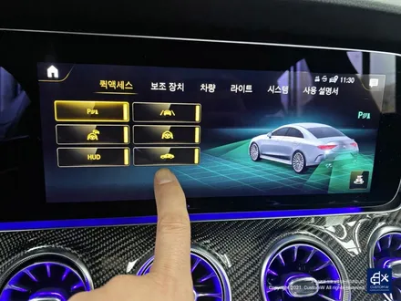 벤츠 CLS53 AMG 투톤 유광 휠도색 + 레드 캘리퍼 도색 / 용인 처인구