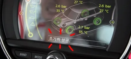 미니 쿠퍼S 17인치 순정휠을 블링블링한 고스트 크롬 휠로 변신하다. (FEAT. 블링블링 하이그로시 블랙휠) / 용인 처인구