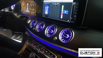 벤츠 W213 E300에 CLS W257 신형 순정 송풍구 앰비언트 라이트로 레트로핏. / 용인 처인구
