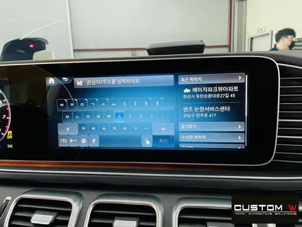 벤츠 GLS 400D 증강현실 카메라 설치로 증강현실 네비게이션을 사용! / 용인 처인구