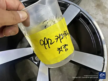 포르쉐 카레라 992 익스클루시브 휠상처 다이아몬드 컷팅 휠복원 / 용인 처인구