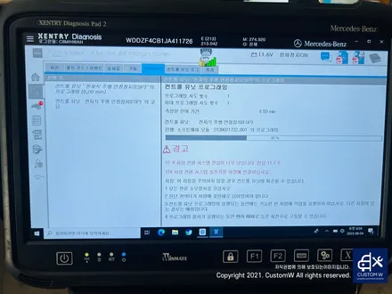 벤츠 W213 E클래스 ESP / ABS 모듈 고장(주차브레이크 작동안됨 오류) 수리. / 용인 처인구