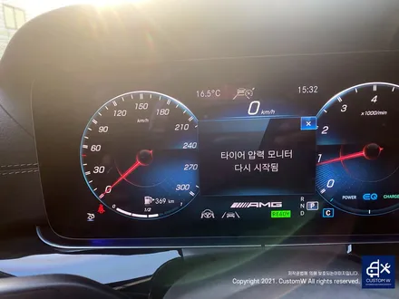 벤츠 GT43 AMG 무광 투톤 / 사틴 블랙 투톤 휠 상처 수리 후, 휠 복원 도색 / 용인 처인구