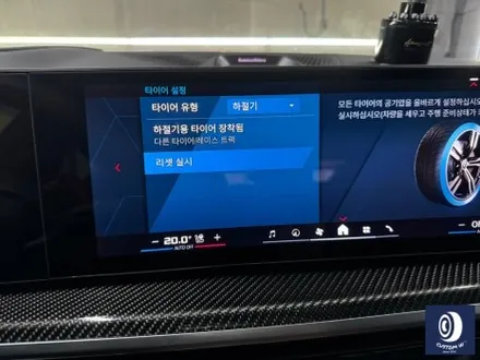 BMW X6M 818M 블랙 유광 휠도색 + 레드 캘리퍼 도색_! / 용인 처인구