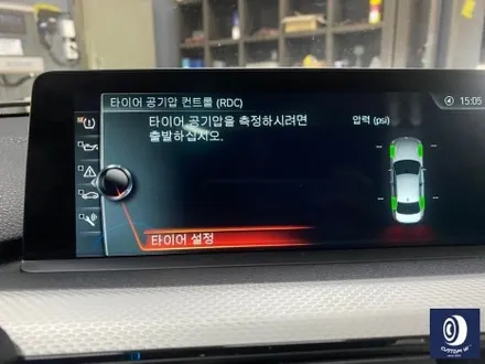 BMW F30 320d 441M 휠 상처 수리 후, 블랙 유광 휠도색 + 부식 녹 제거 후, 블루 캘리퍼 도색 / 용인 처인구