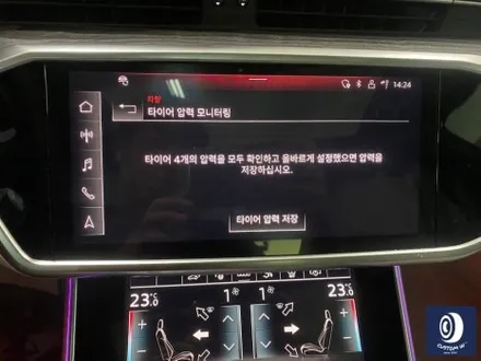 아우디 A7 신차 출고 후, 곧바로 방문_! 사틴 블랙 ( 무광 검정) 휠도색 + 레드 캘리퍼 도색. / 용인 처인구