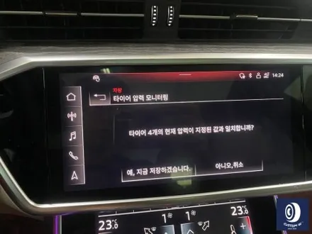 아우디 A7 신차 출고 후, 곧바로 방문_! 사틴 블랙 ( 무광 검정) 휠도색 + 레드 캘리퍼 도색. / 용인 처인구