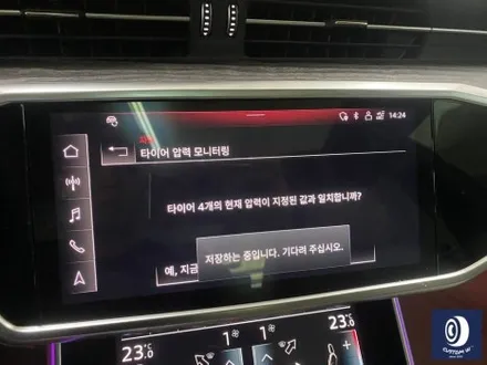 아우디 A7 신차 출고 후, 곧바로 방문_! 사틴 블랙 ( 무광 검정) 휠도색 + 레드 캘리퍼 도색. / 용인 처인구