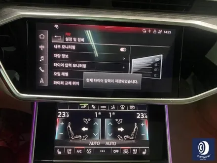 아우디 A7 신차 출고 후, 곧바로 방문_! 사틴 블랙 ( 무광 검정) 휠도색 + 레드 캘리퍼 도색. / 용인 처인구
