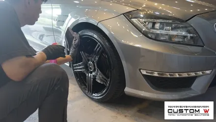 벤츠 CLS 블랙유광 휠도색. / 용인 처인구