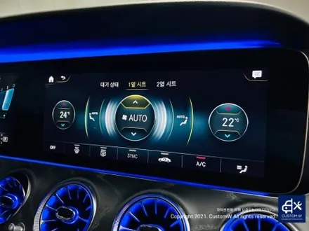 W213 벤츠 E53AMG 순정 부메스터 전동트위터, 에어발란스 이오나이저(P21) 순정옵션 설치, 주수석제어 R버튼 설치. / 용인 처인구