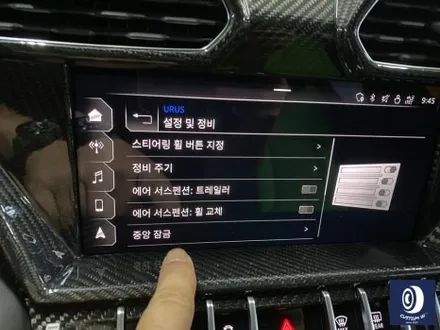 람보르기니 우루스 23인치 보센 + 노비텍 NL4 고가의 휠 상처 수리 후, 블랙 유광 복원 도색 / 용인 처인구