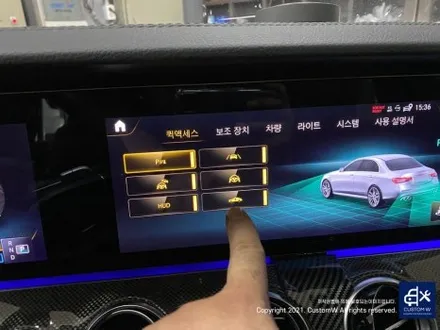 벤츠 E53 AMG 무광 블랙 실버 투톤 휠 도색 + 카본 세라믹 골드 캘리퍼 도색 / 용인 처인구