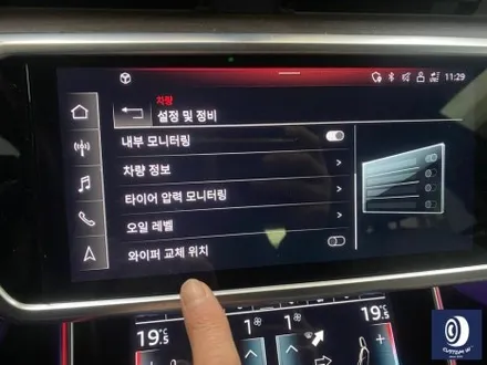 자주 입고되는 아우디  A7 20인치 휠 상처 수리 후,  다이아몬드 커팅 가공 작업 + 블랙 휠도색 작업으로  멋지게 블랙 폴리시 휠 작업 그리고 레드 캘리퍼 도색 작업까지_! / 용인 처인구