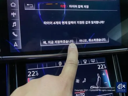 아우디 인증 중고차 상품화 작업  A8L(롱바디)  55TFSI CNC 다이아몬드 커팅 가공을 이용한 블랙 폴리시 휠 커스텀 도색 작업 그리고 블랙 캘리퍼 도색 작업까지_! / 용인 처인구