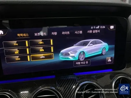 벤츠 E53 AMG 무광 블랙 실버 투톤 휠 도색 + 카본 세라믹 골드 캘리퍼 도색 / 용인 처인구