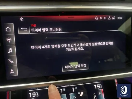 자주 입고되는 아우디  A7 20인치 휠 상처 수리 후,  다이아몬드 커팅 가공 작업 + 블랙 휠도색 작업으로  멋지게 블랙 폴리시 휠 작업 그리고 레드 캘리퍼 도색 작업까지_! / 용인 처인구