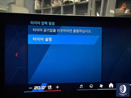 BMW G87 M2 930M 휠 상처 수리 후, 건메탈 그레이 휠도색 + 레드 캘리퍼 도색 / 용인 처인구