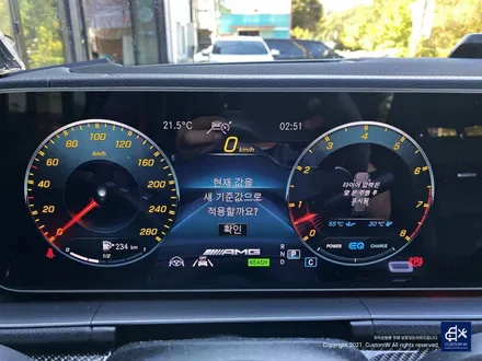 벤츠 GLE53 AMG 휠수리 후 블랙유광 휠도색 & 레드 캘리퍼 도색 / 용인 처인구