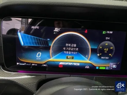 벤츠 E53 AMG 무광 블랙 실버 투톤 휠 도색 + 카본 세라믹 골드 캘리퍼 도색 / 용인 처인구