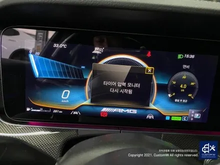벤츠 E53 AMG 무광 블랙 실버 투톤 휠 도색 + 카본 세라믹 골드 캘리퍼 도색 / 용인 처인구