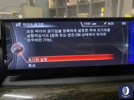 BMW F16 X6 40d 엄청난 부식과 상처.. 일명 \