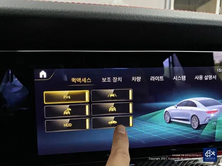 벤츠 CLS53 AMG 투톤 유광 휠도색 + 레드 캘리퍼 도색 / 용인 처인구