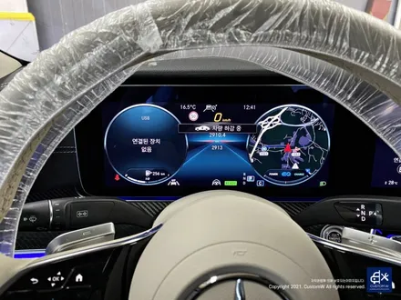 벤츠 CLS450 신형 20인치 마차휠 블랙 실버 투톤 유광 휠도색 + 옐로우 캘리퍼 도색 / 용인 처인구