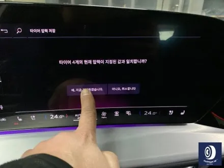 신차 출고 후, 방문 주셨어요~! / 26년식 아우디 신형 Q5 블랙 유광 휠도색 + 레드 캘리퍼 도색 / 용인 처인구