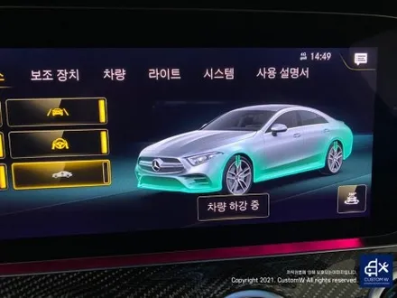 벤츠 CLS53 AMG 블랙 실버 투톤 유광 휠도색 + 레드 캘리퍼 도색 / 용인 처인구
