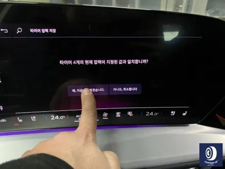 신차 출고 후, 방문 주셨어요~! / 26년식 아우디 신형 Q5 블랙 유광 휠도색 + 레드 캘리퍼 도색 / 용인 처인구