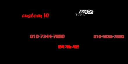아우디 A6 19인치 일명 삼지창 휠 상처수리 후 고스트크롬 휠도색. / 용인 처인구