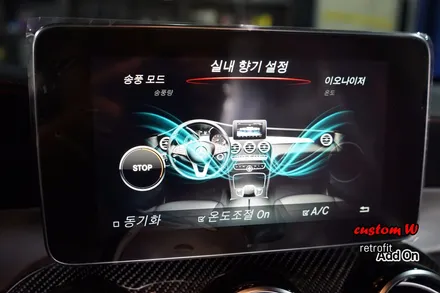 신차 GLC 43 AMG 쿠페 C292 차량의 레드 캘리퍼도색, 에어발란스, 이오나이져. / 용인 처인구