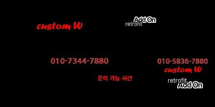 벤틀리 컨티넨탈 GT V8S 21인치 1개의 휠 다이아몬드컷팅 휠수리. / 용인 처인구