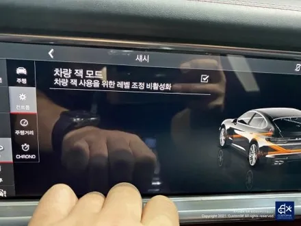 포르쉐 파나메라 휠수리 후 블랙유광 휠도색 / 용인 처인구