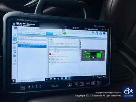 CLS300d 어라운드뷰 순정 360카메라 , 전방 범퍼 사고로인한 판금도색. / 용인 처인구