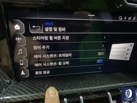 람보르기니 우루스 23인치 보센 + 노비텍 NL4 고가의 휠 상처 수리 후, 블랙 유광 복원 도색 / 용인 처인구